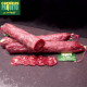 Chorizo de cantimpalo "Paquito"