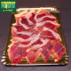Jamón ibérico Cebo de Campo "loncheado cuchillo"